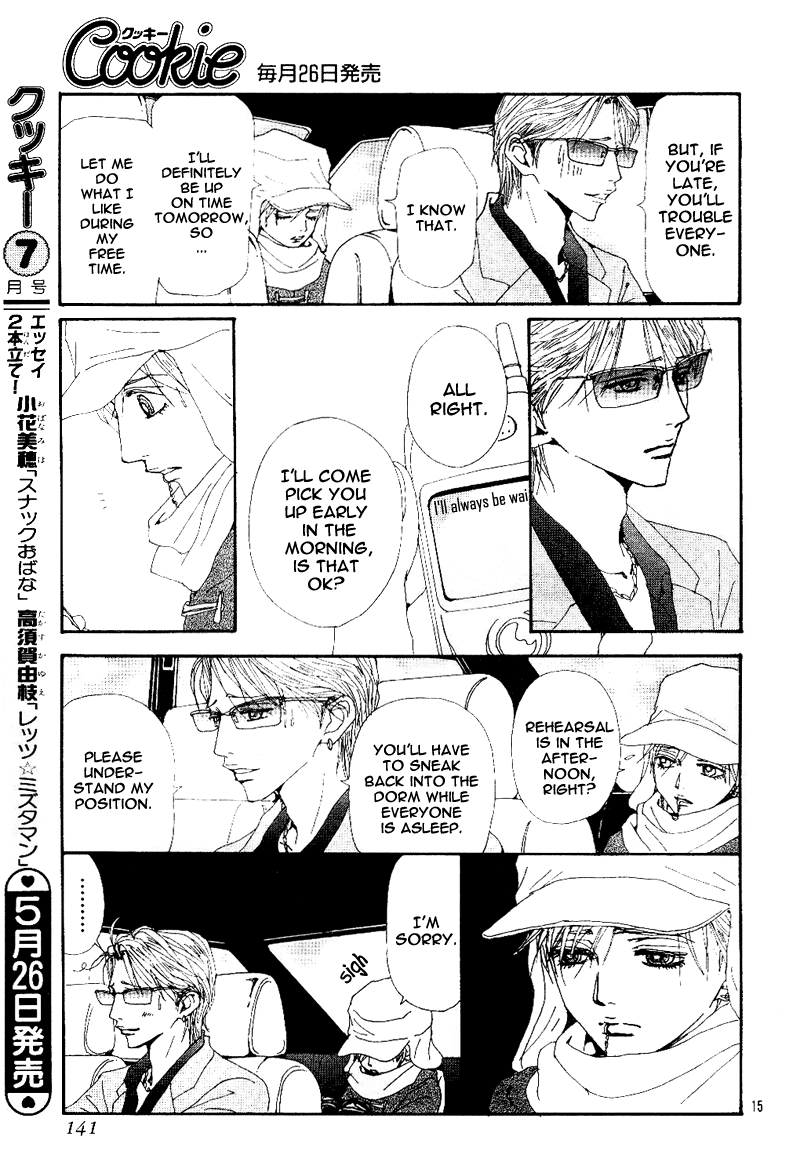 Read Nana Manga Online