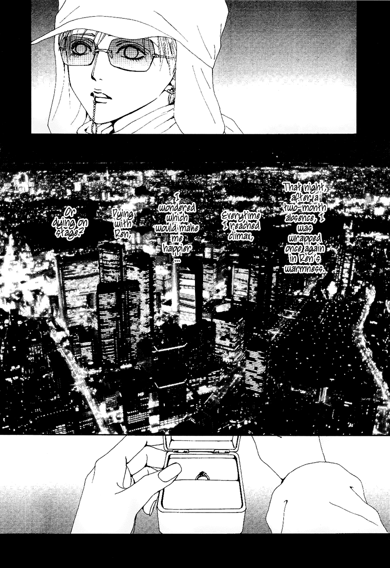 Read Nana Manga Online