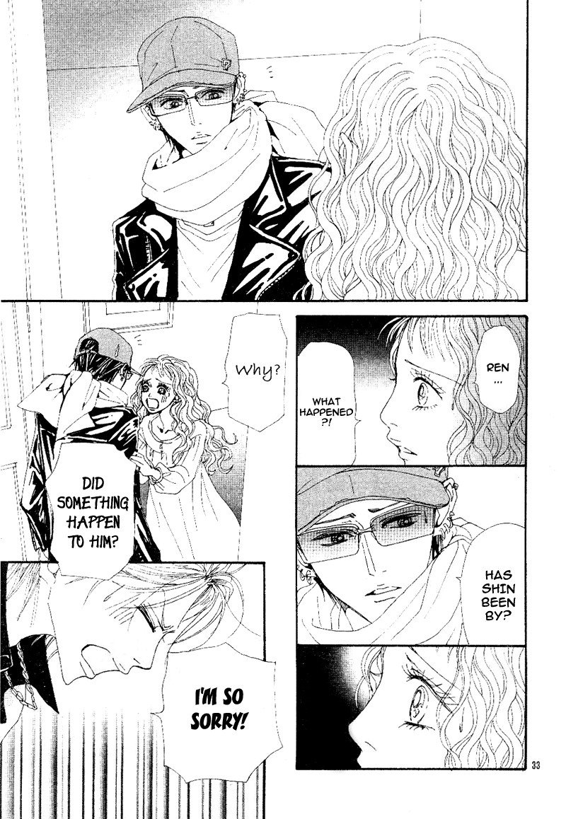 Read Nana Manga Online