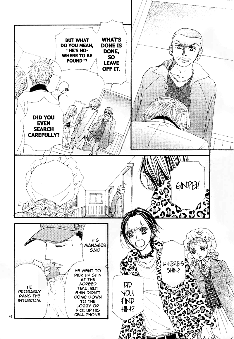 Read Nana Manga Online