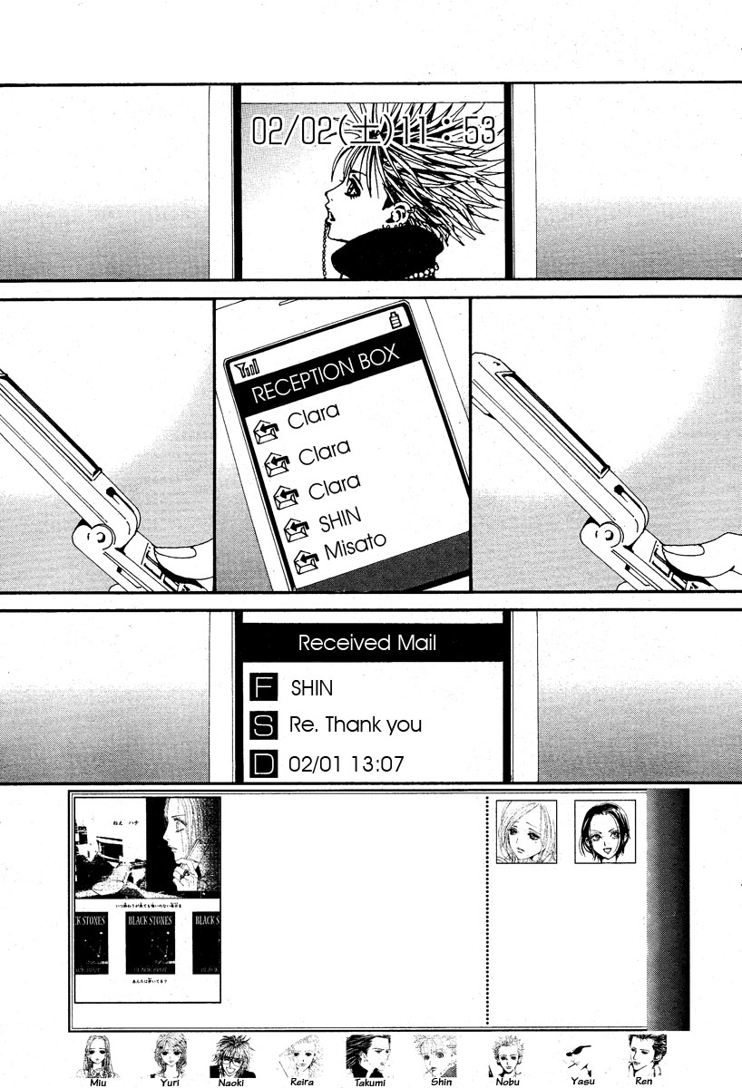 Read Nana Manga Online