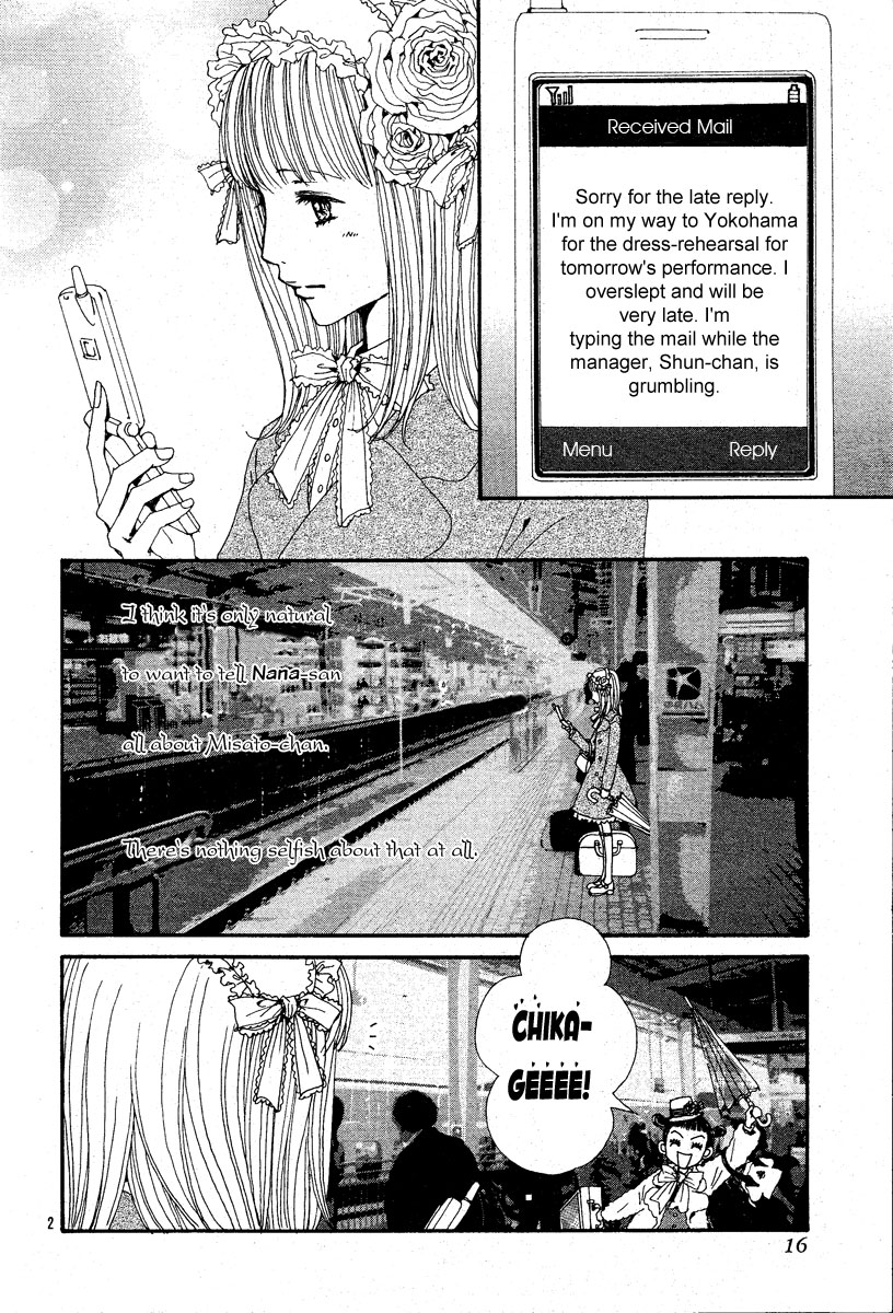 Read Nana Manga Online