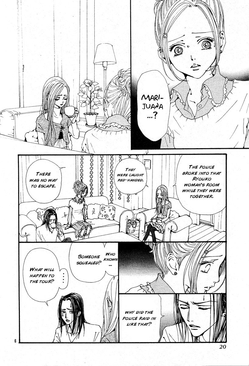 Read Nana Manga Online