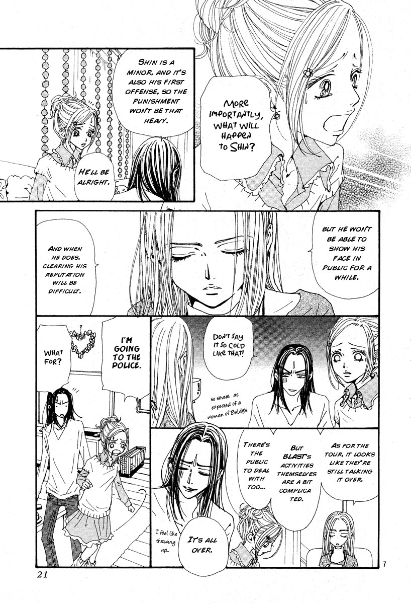 Read Nana Manga Online