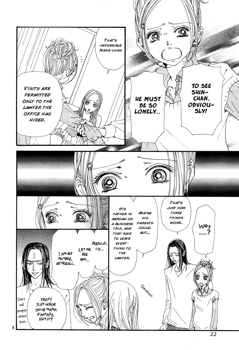 Read Nana Manga Online