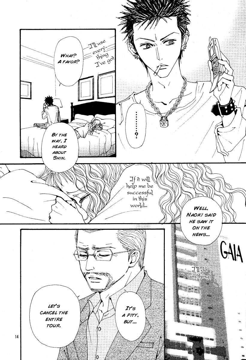 Read Nana Manga Online