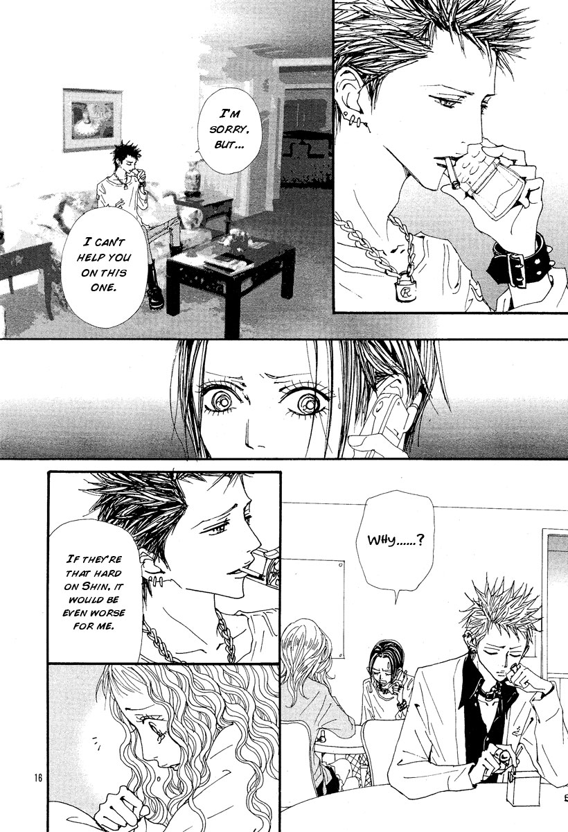 Read Nana Manga Online