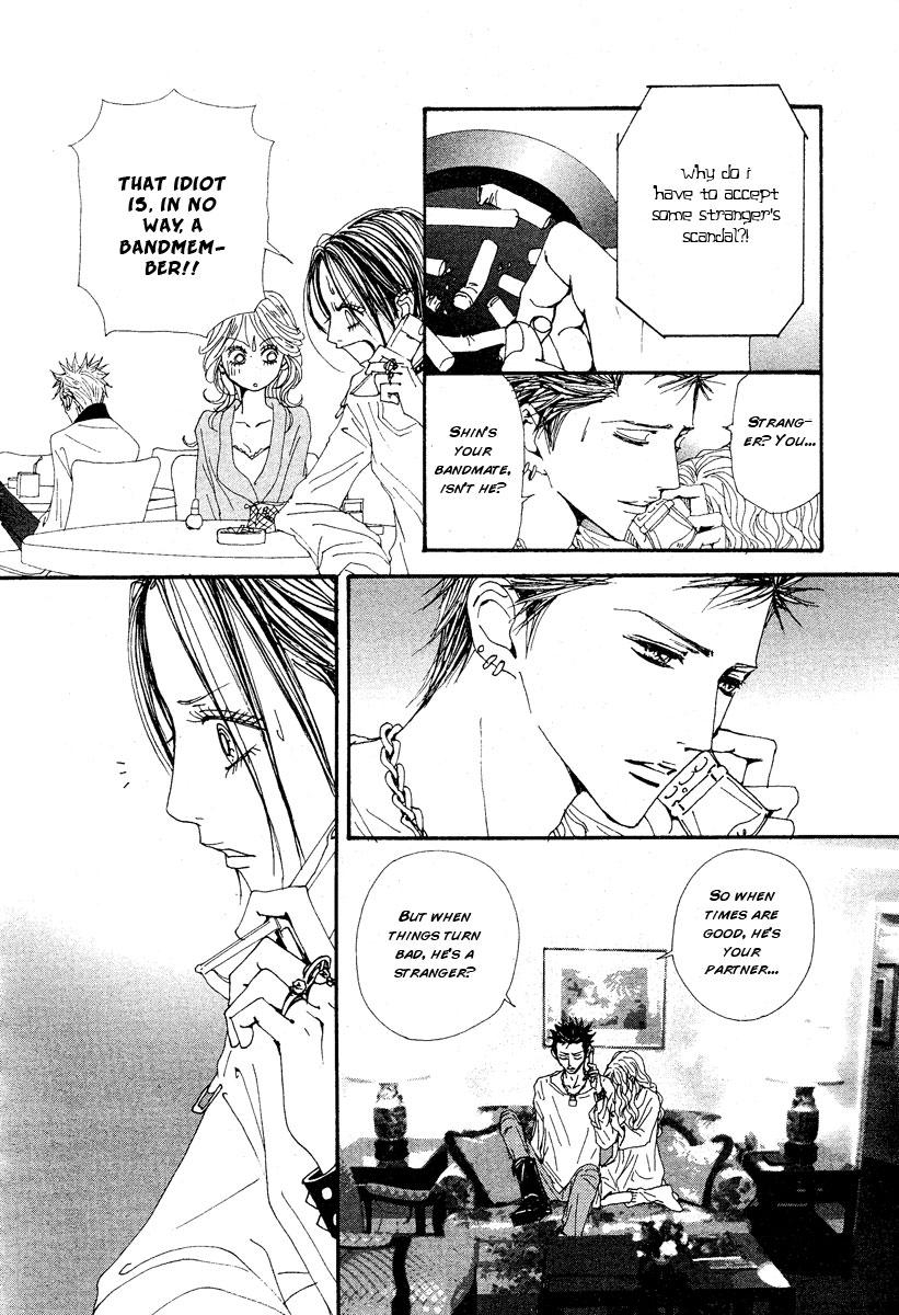 Read Nana Manga Online