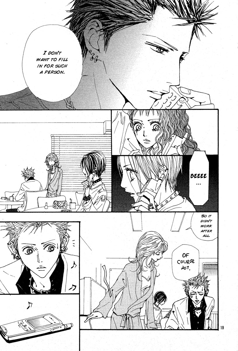 Read Nana Manga Online