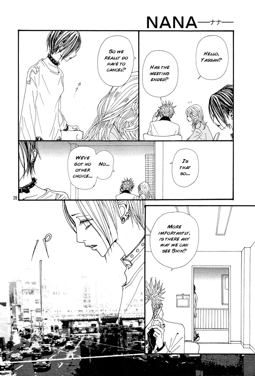 Read Nana Manga Online