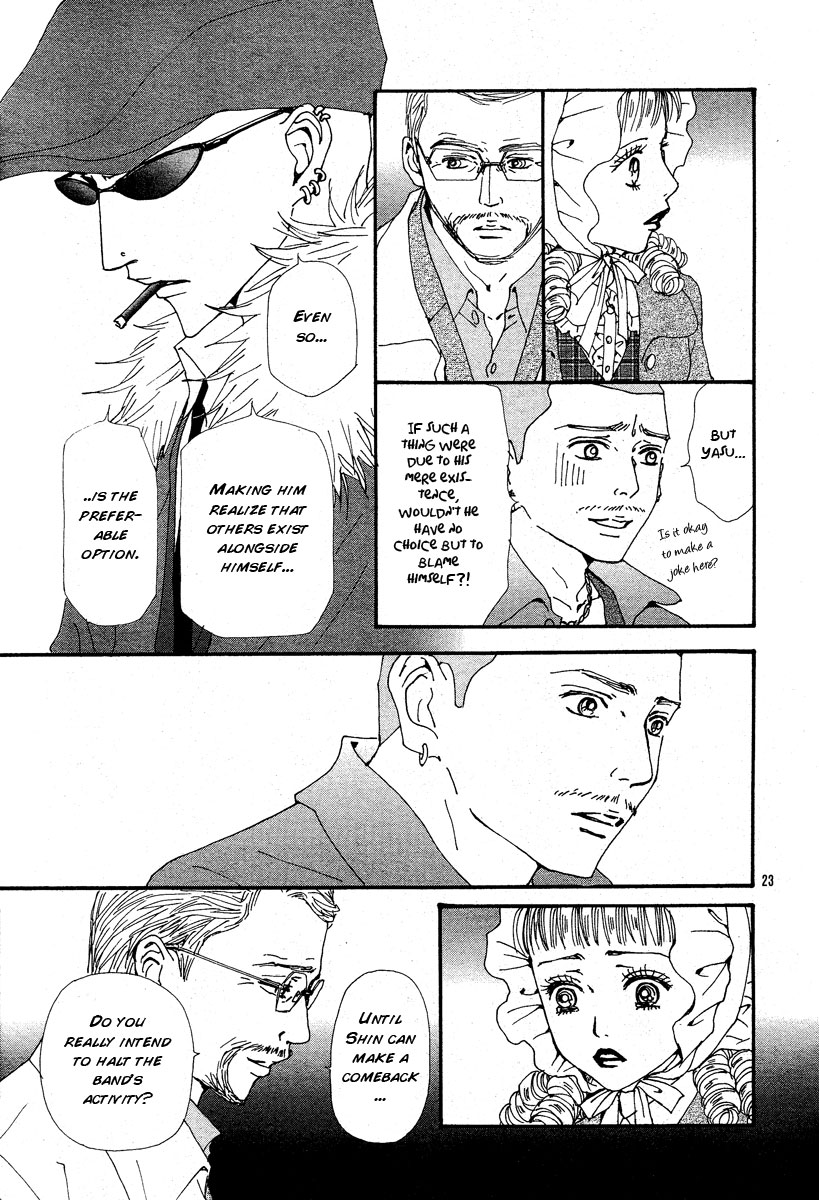 Read Nana Manga Online