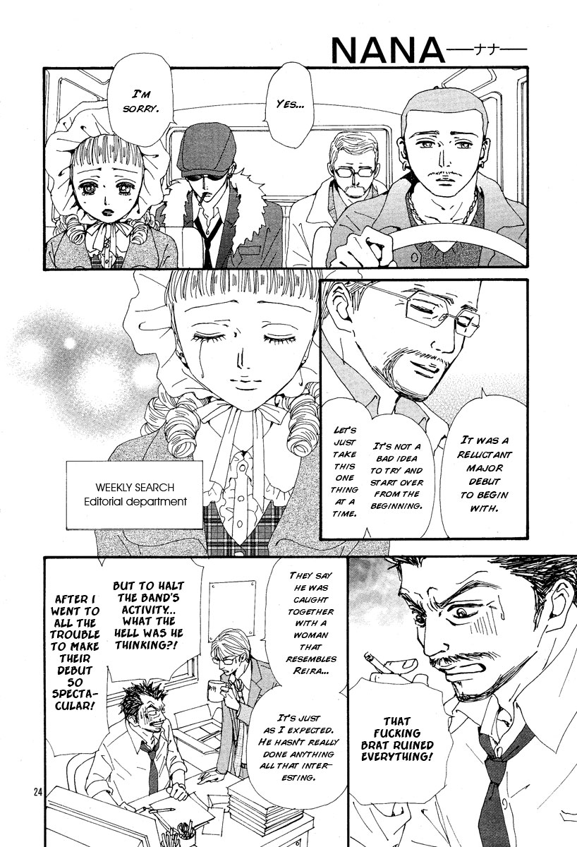 Read Nana Manga Online