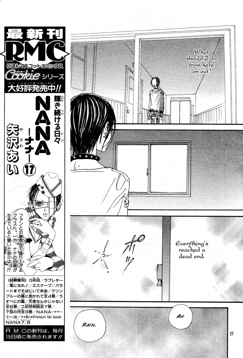 Read Nana Manga Online