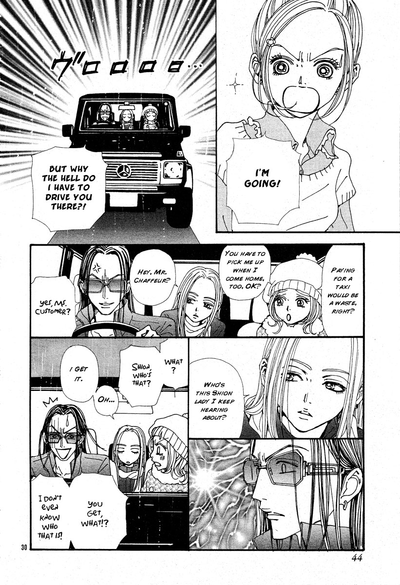 Read Nana Manga Online
