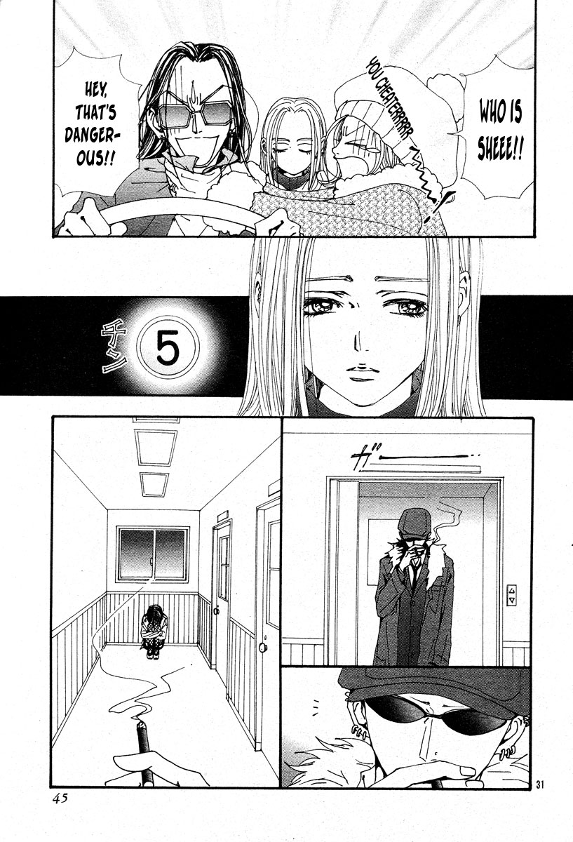 Read Nana Manga Online