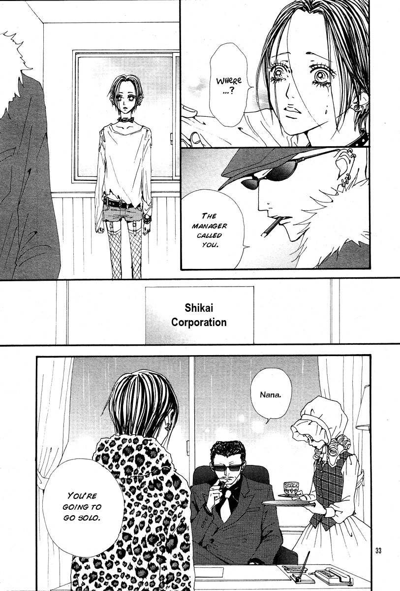 Read Nana Manga Online