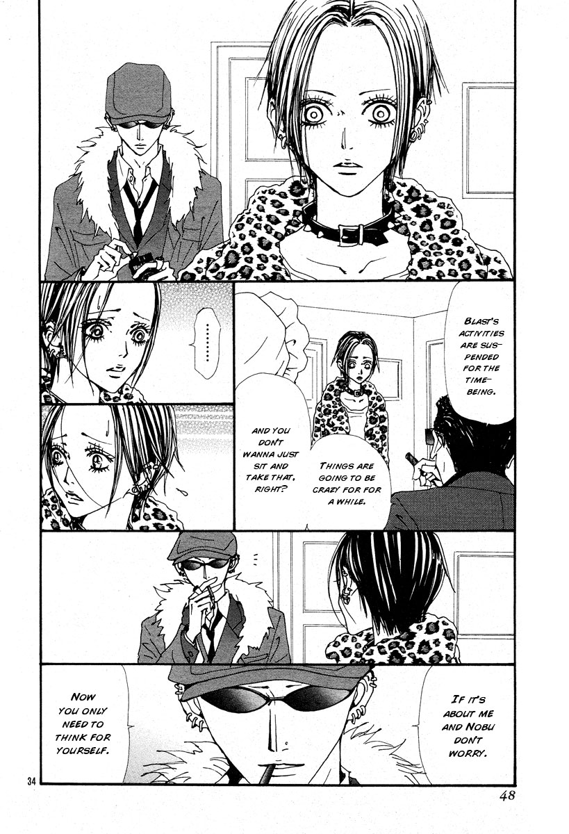 Read Nana Manga Online