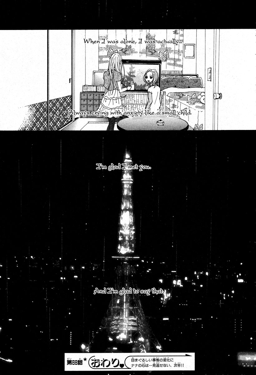 Read Nana Manga Online