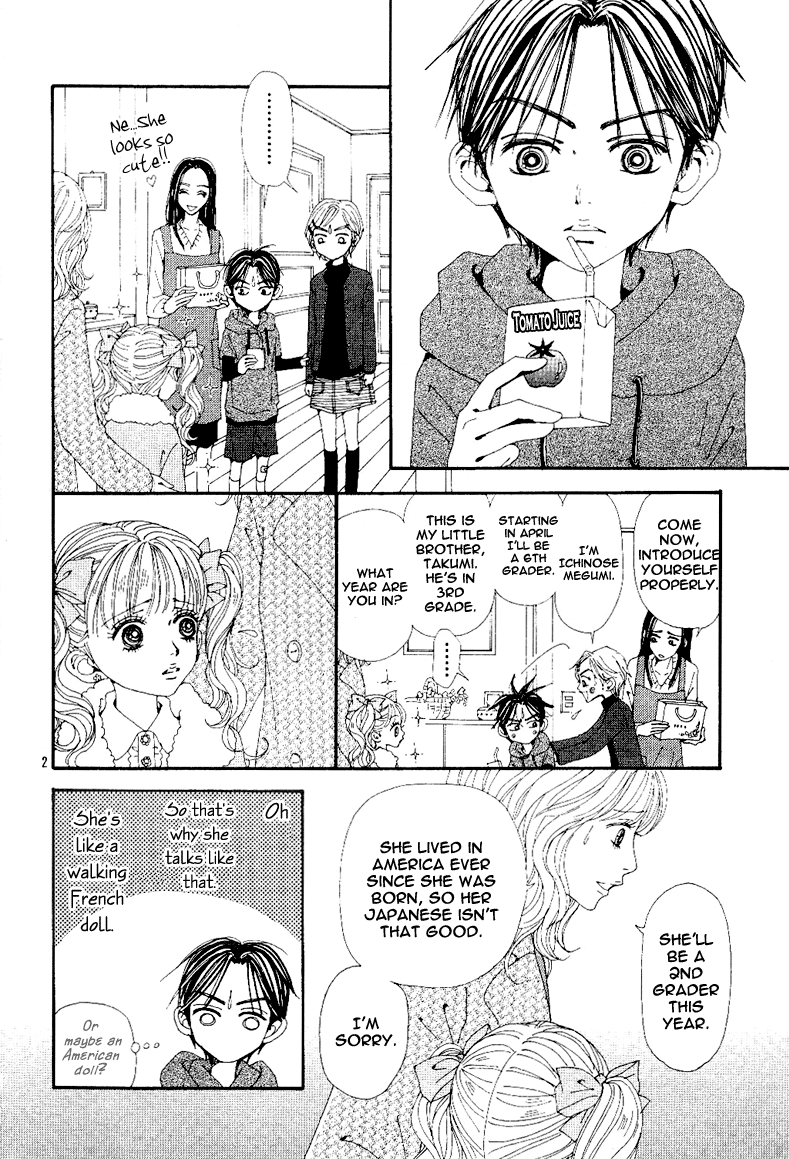 Read Nana Manga Online