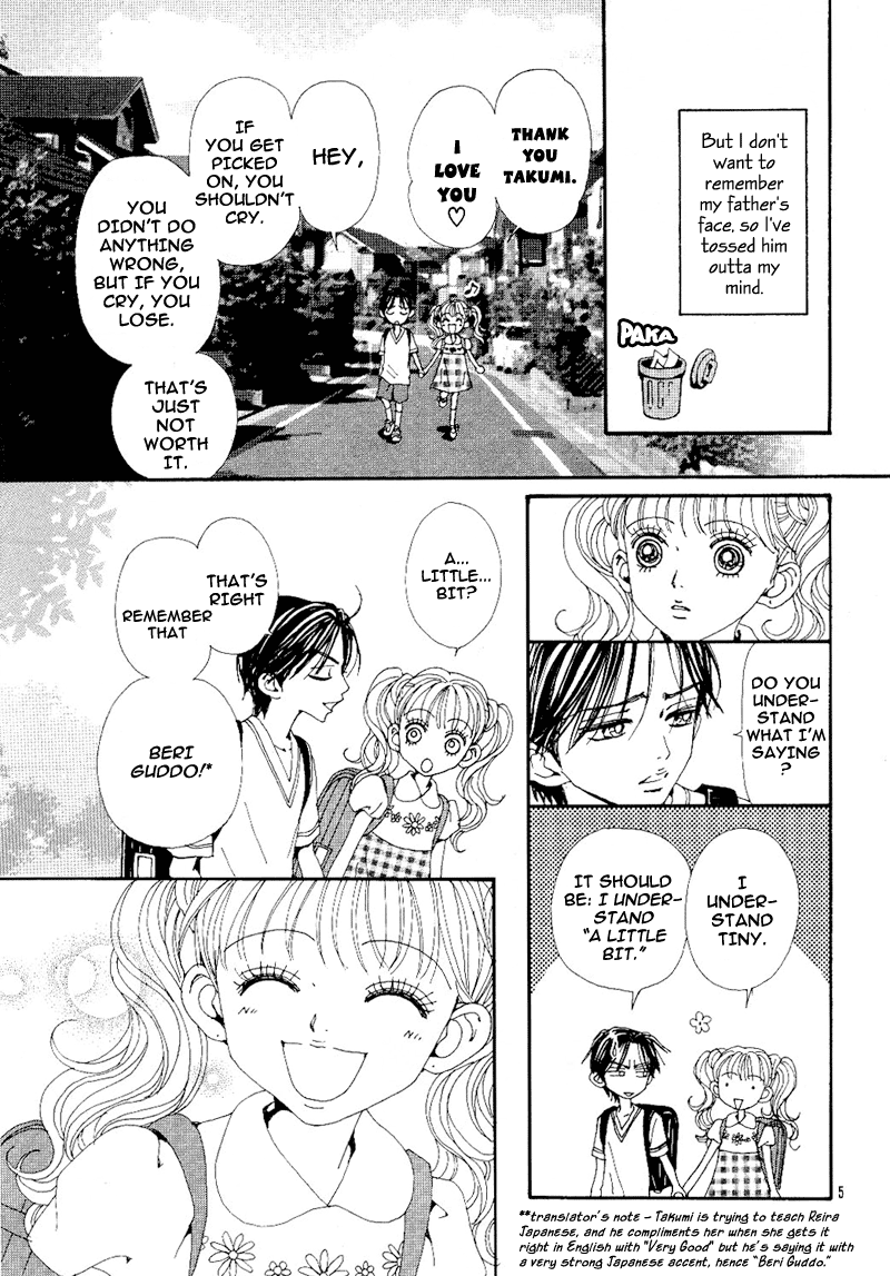 Read Nana Manga Online