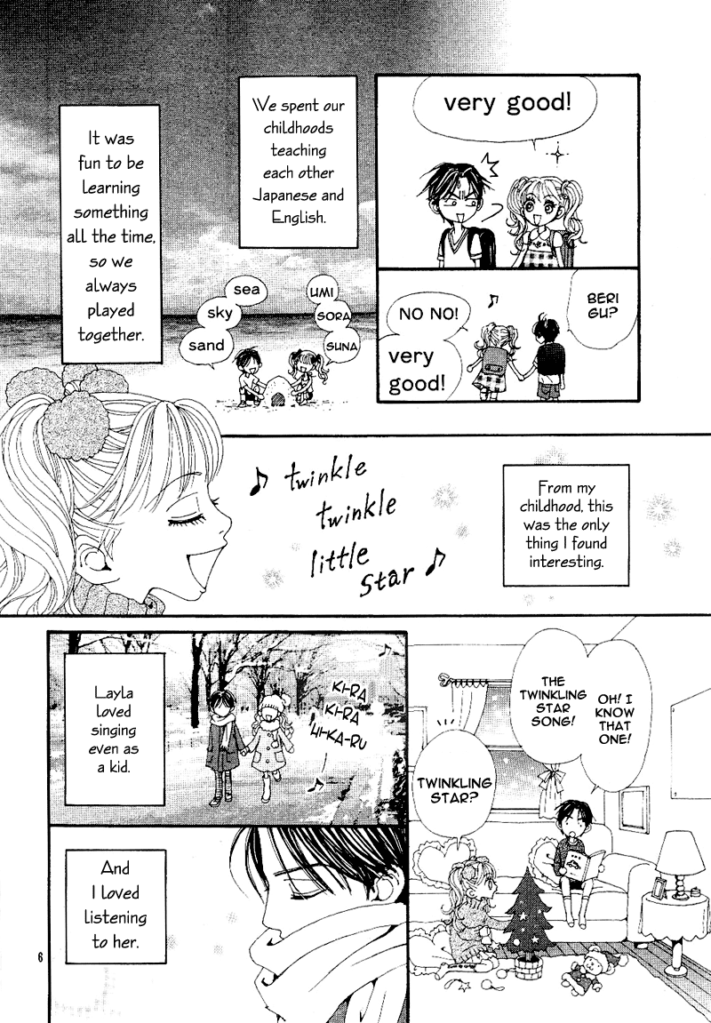 Read Nana Manga Online