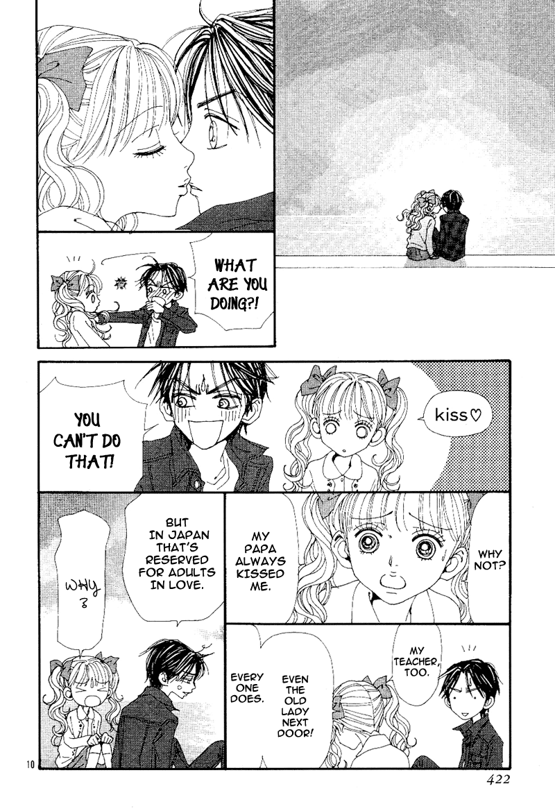 Read Nana Manga Online
