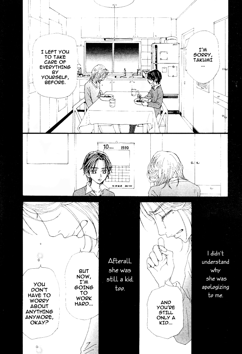 Read Nana Manga Online