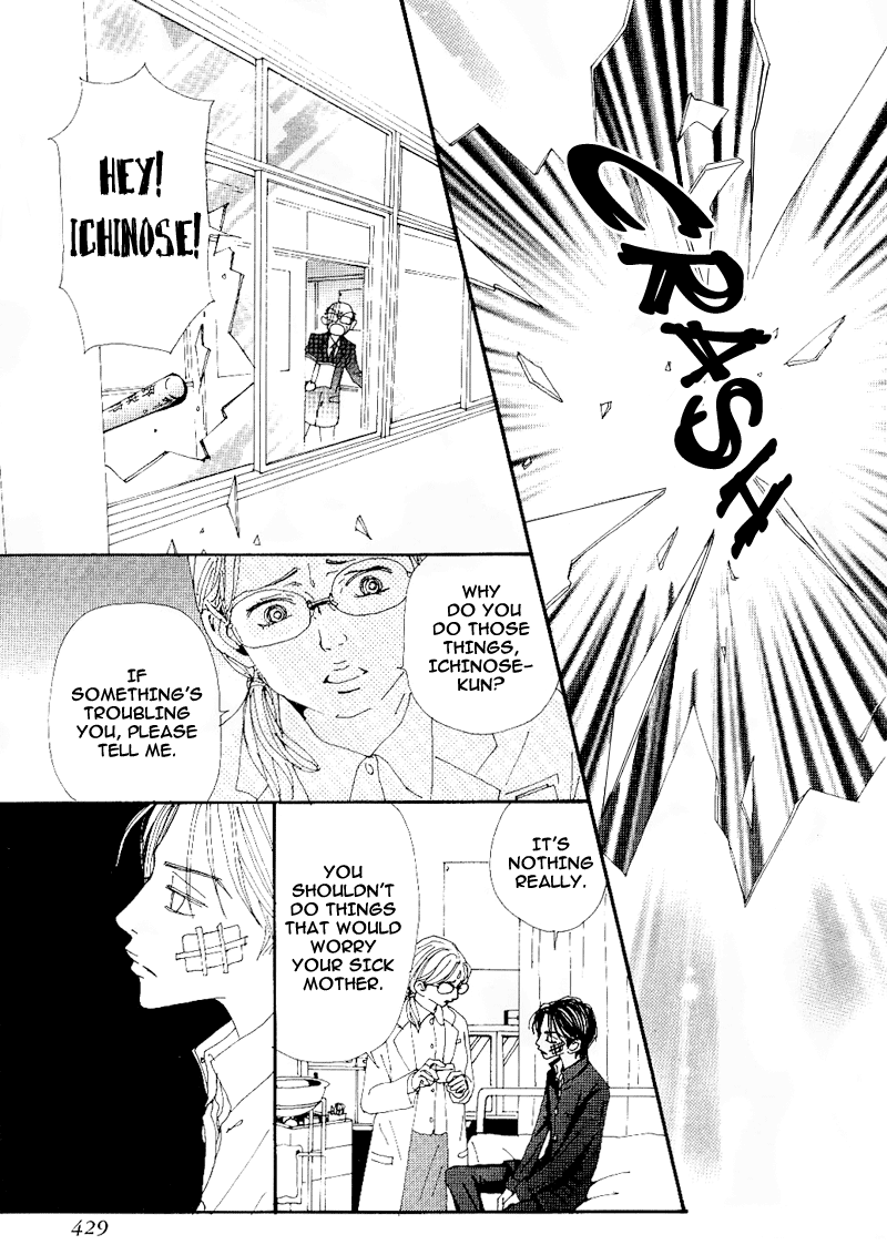 Read Nana Manga Online