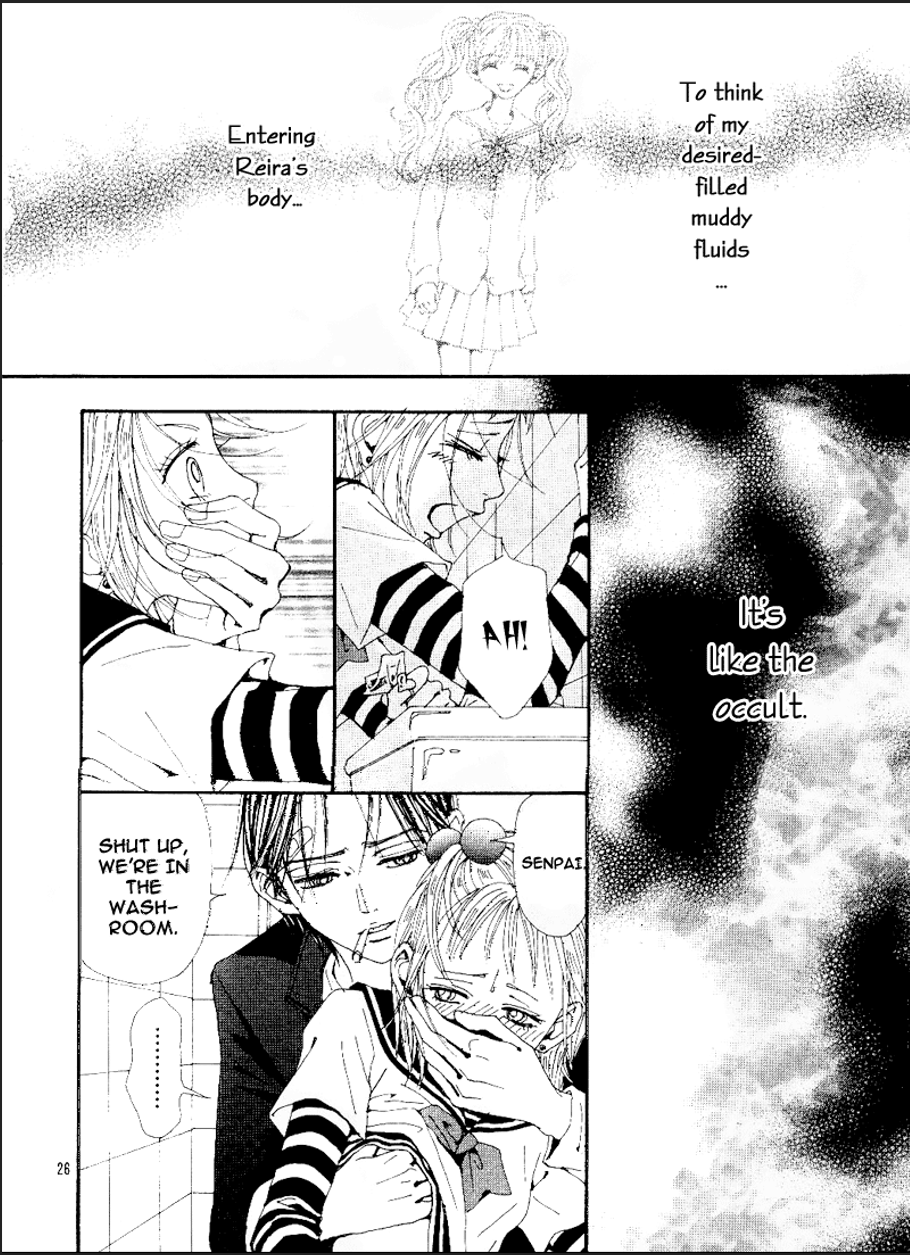 Read Nana Manga Online