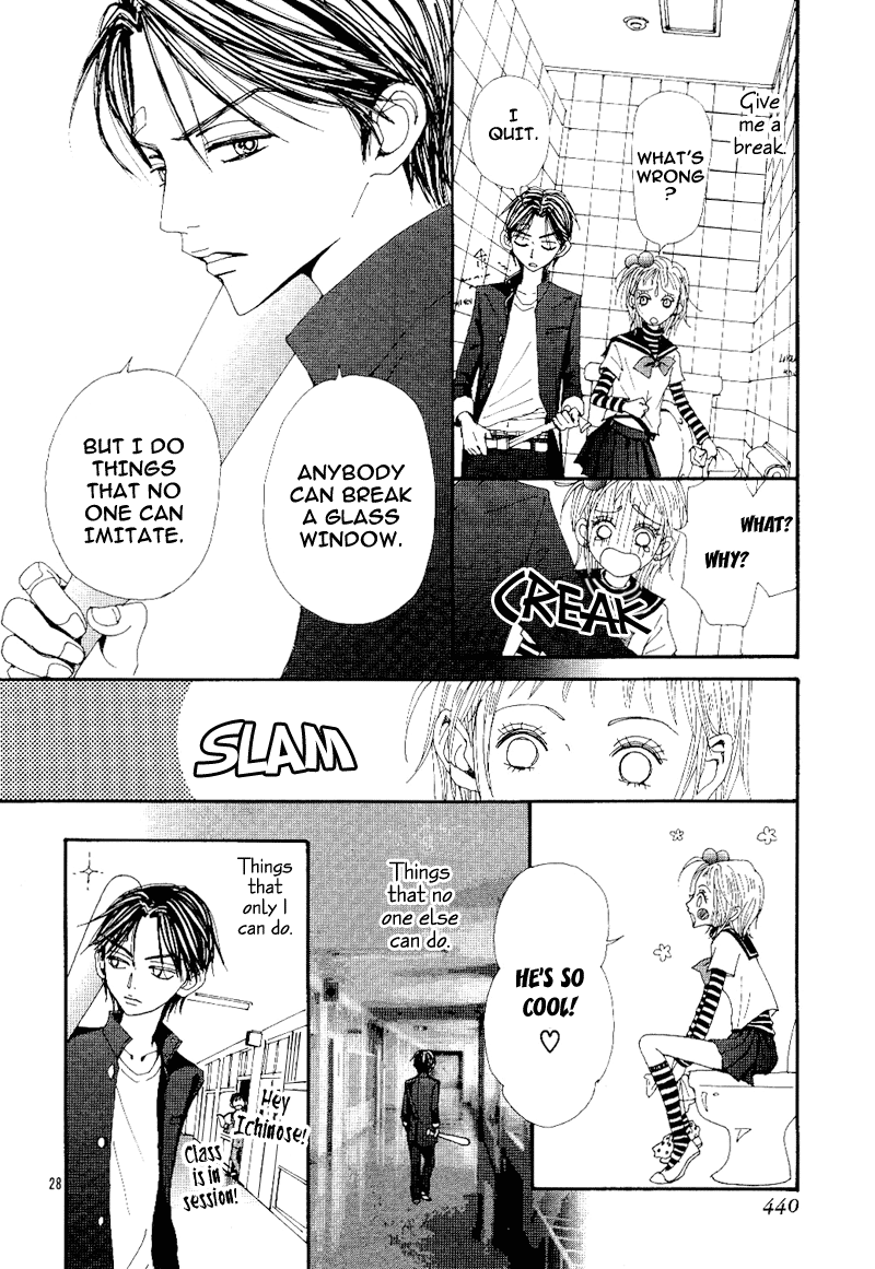 Read Nana Manga Online