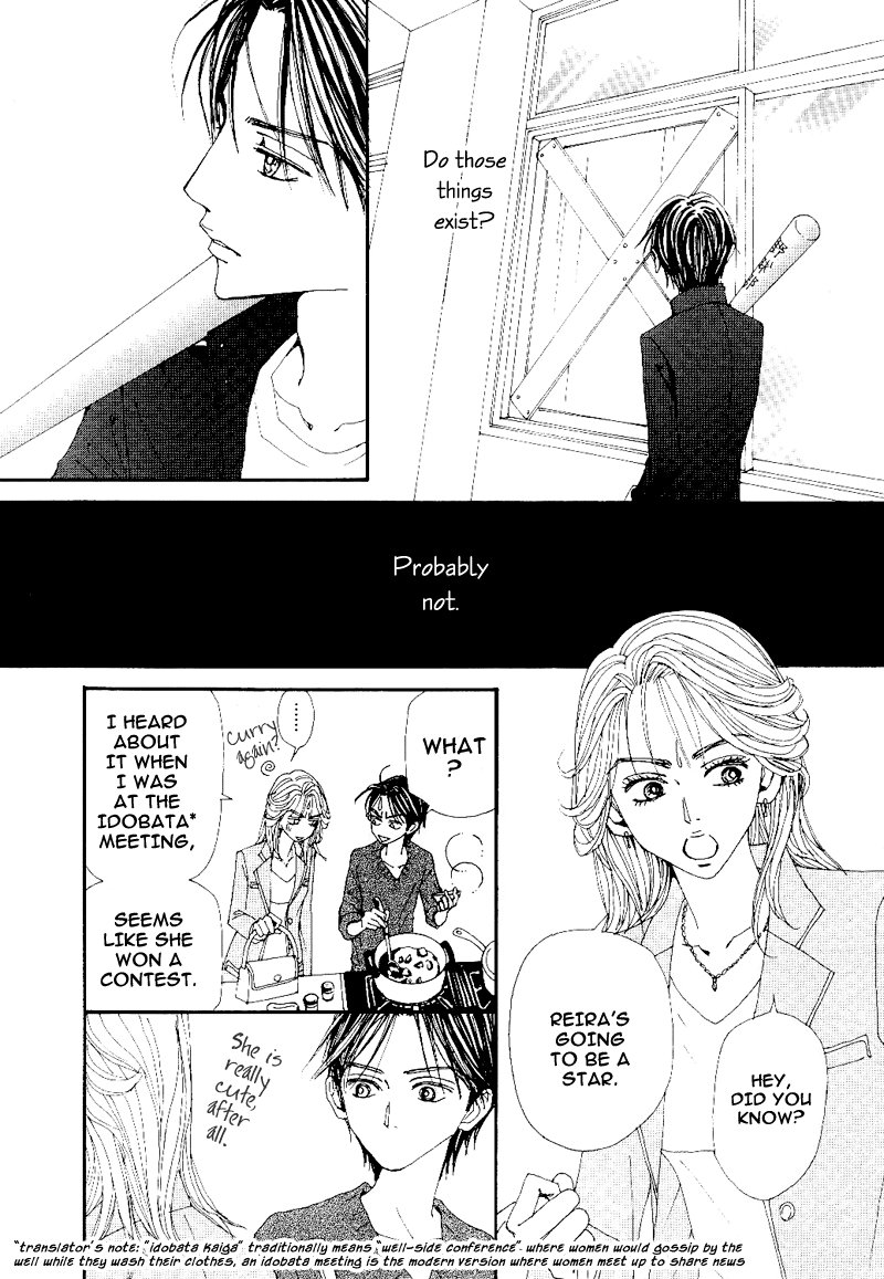 Read Nana Manga Online