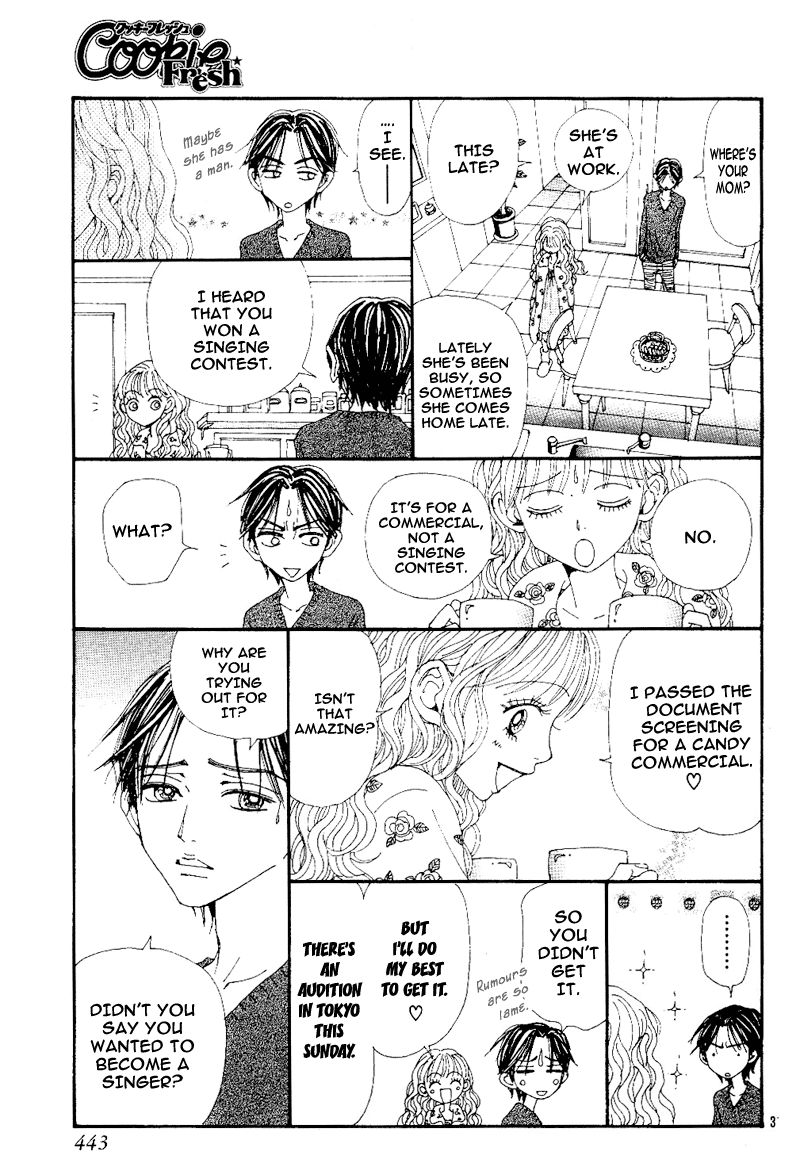 Read Nana Manga Online