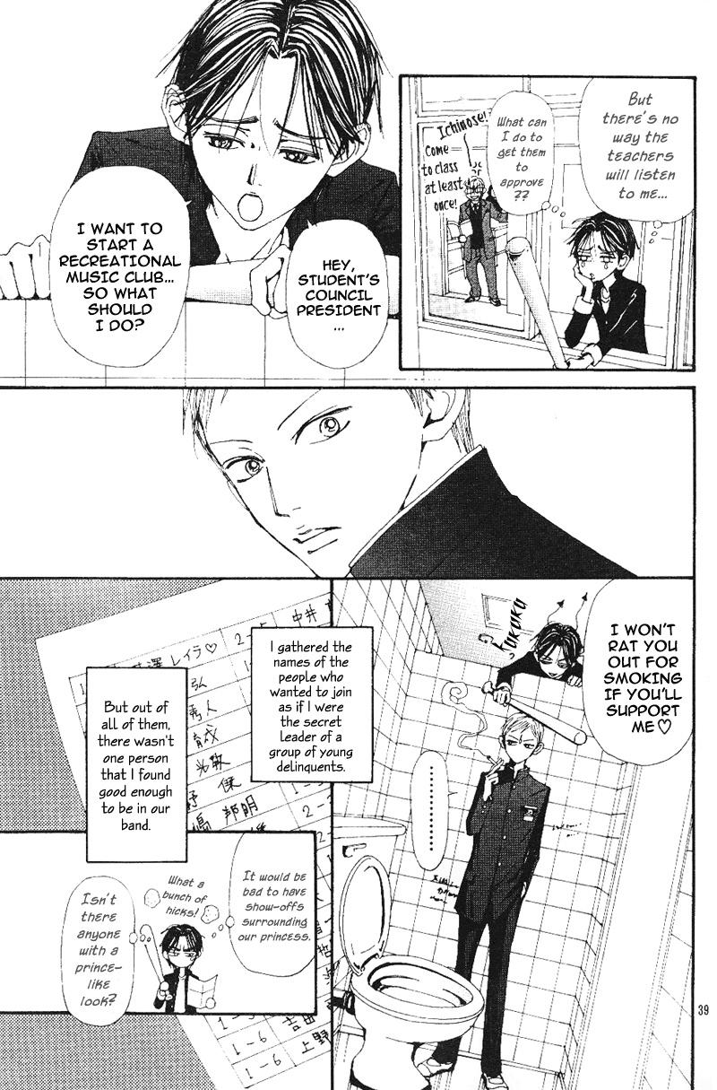 Read Nana Manga Online