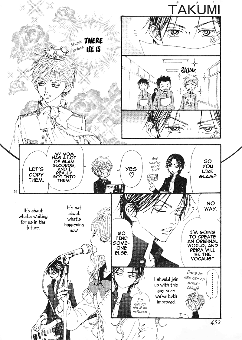 Read Nana Manga Online