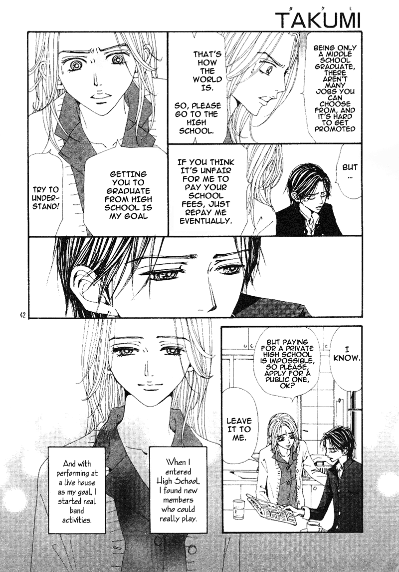 Read Nana Manga Online