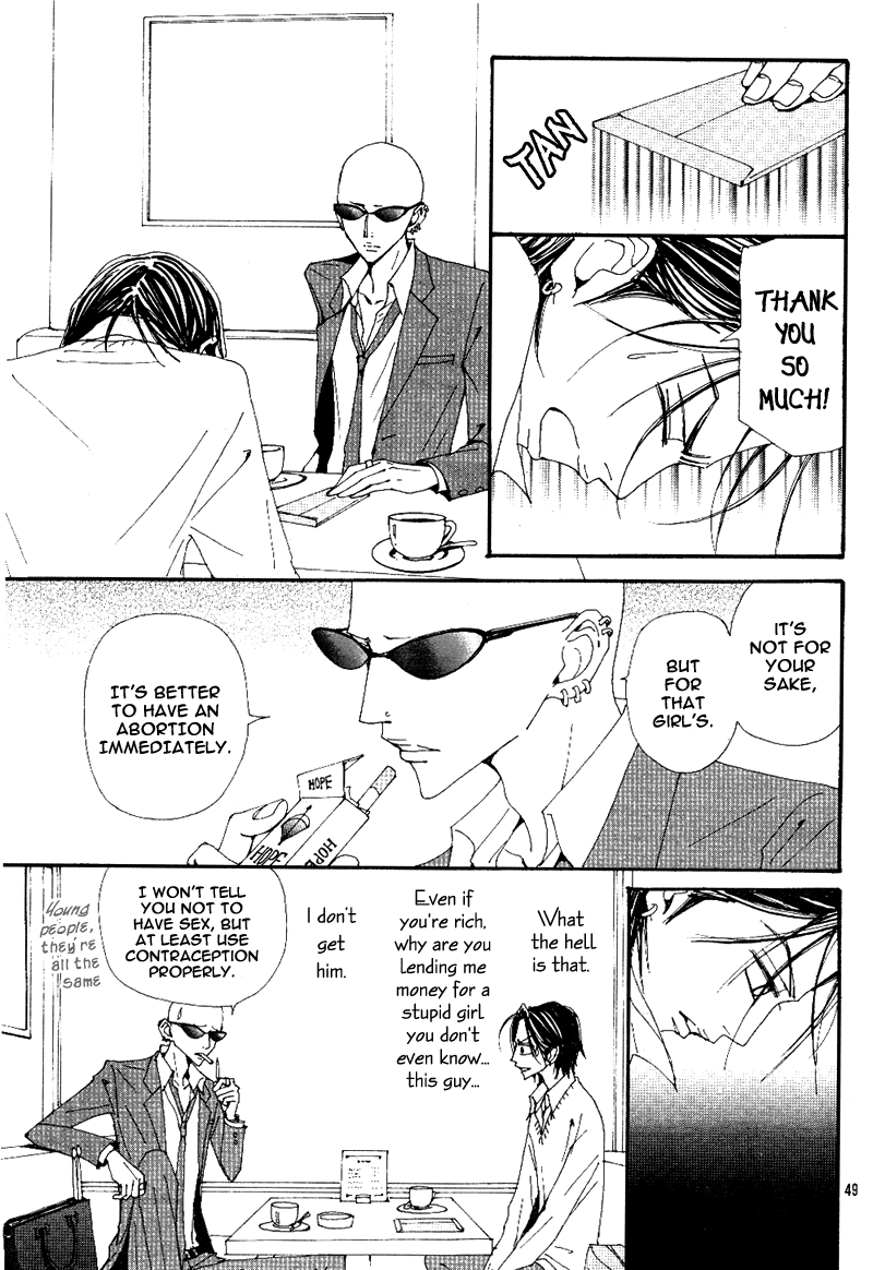 Read Nana Manga Online