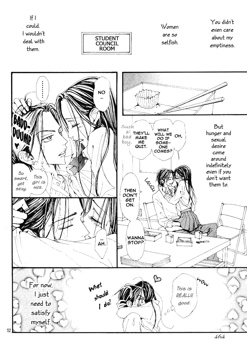 Read Nana Manga Online
