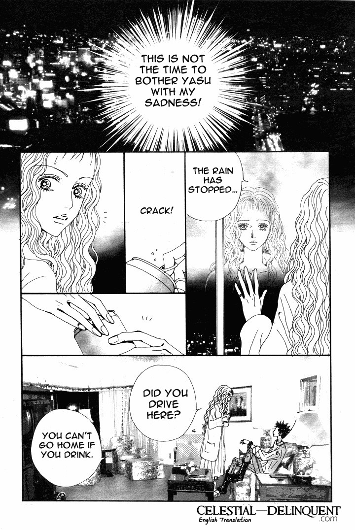Read Nana Manga Online