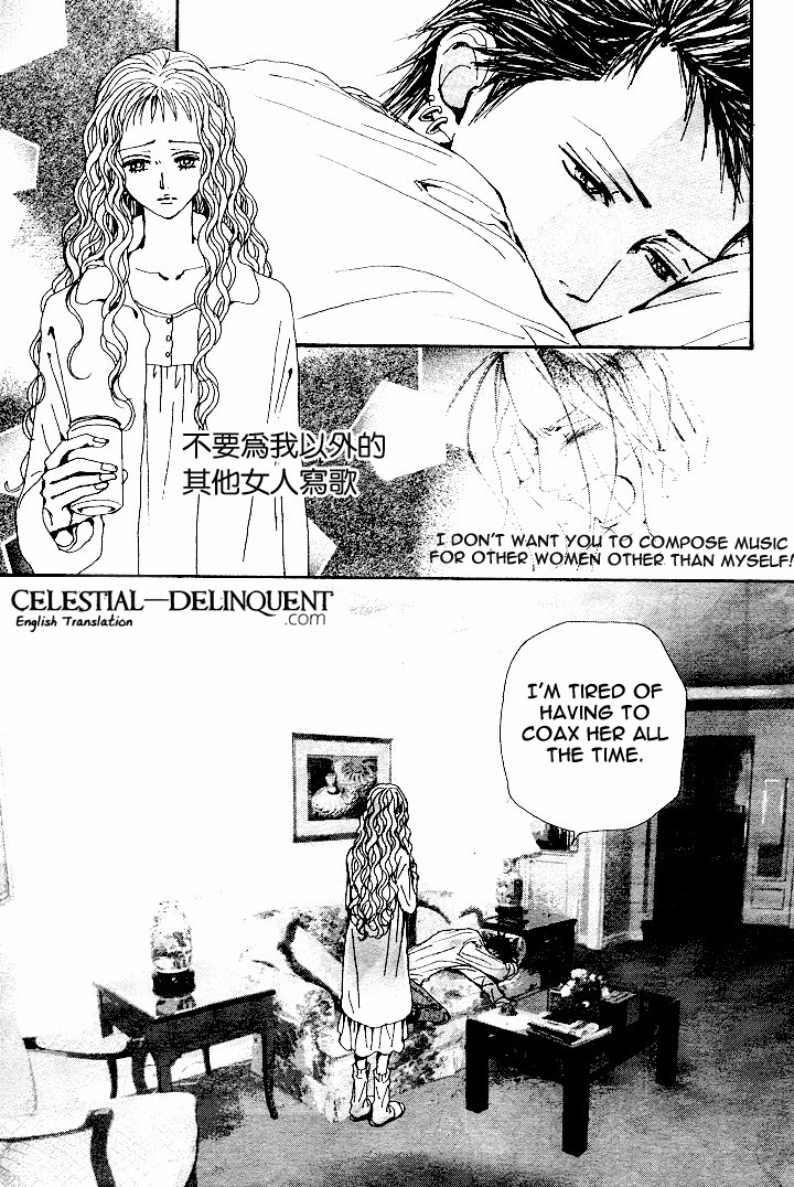 Read Nana Manga Online