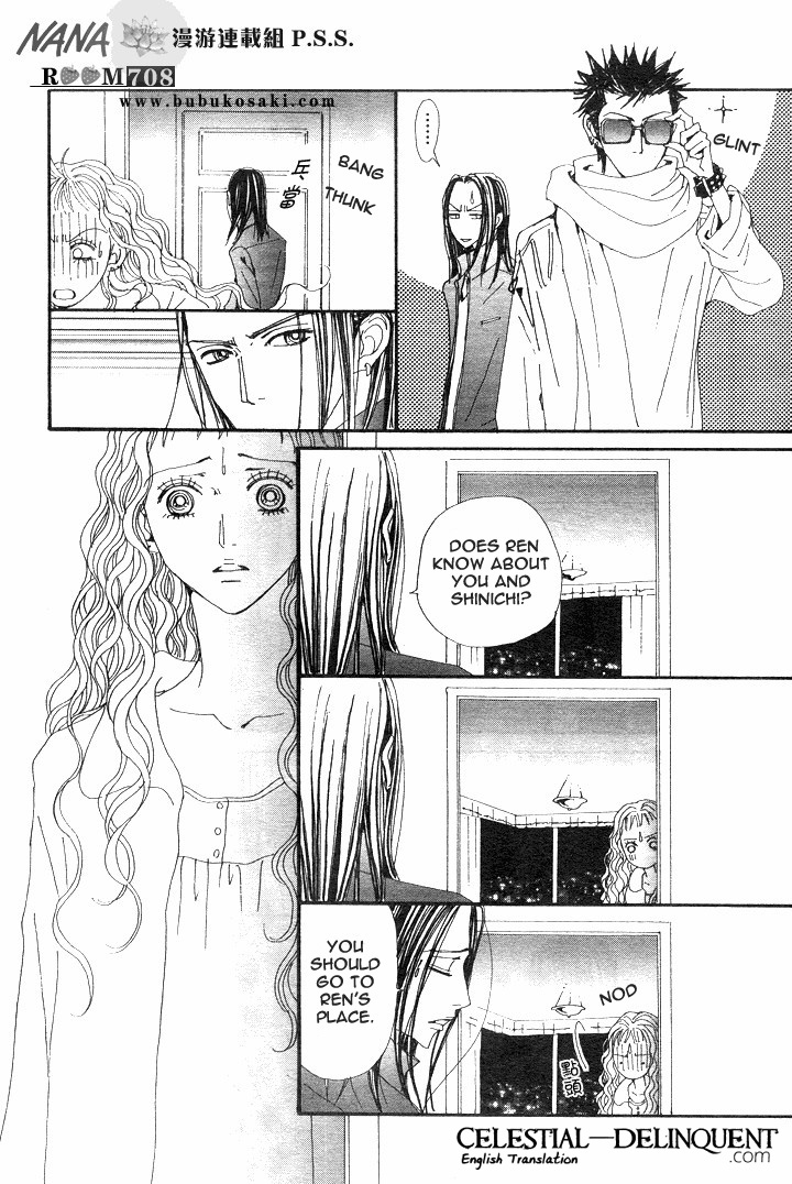 Read Nana Manga Online