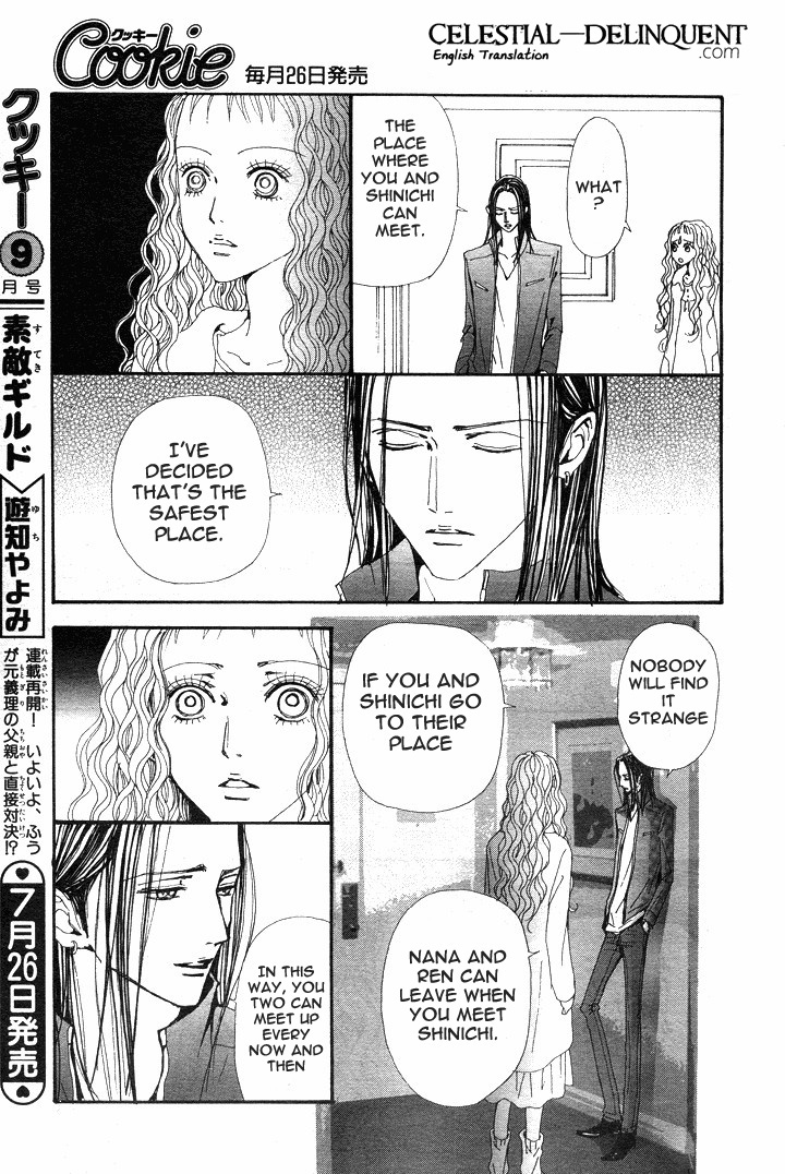 Read Nana Manga Online