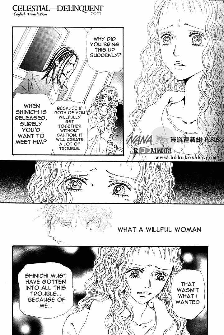 Read Nana Manga Online
