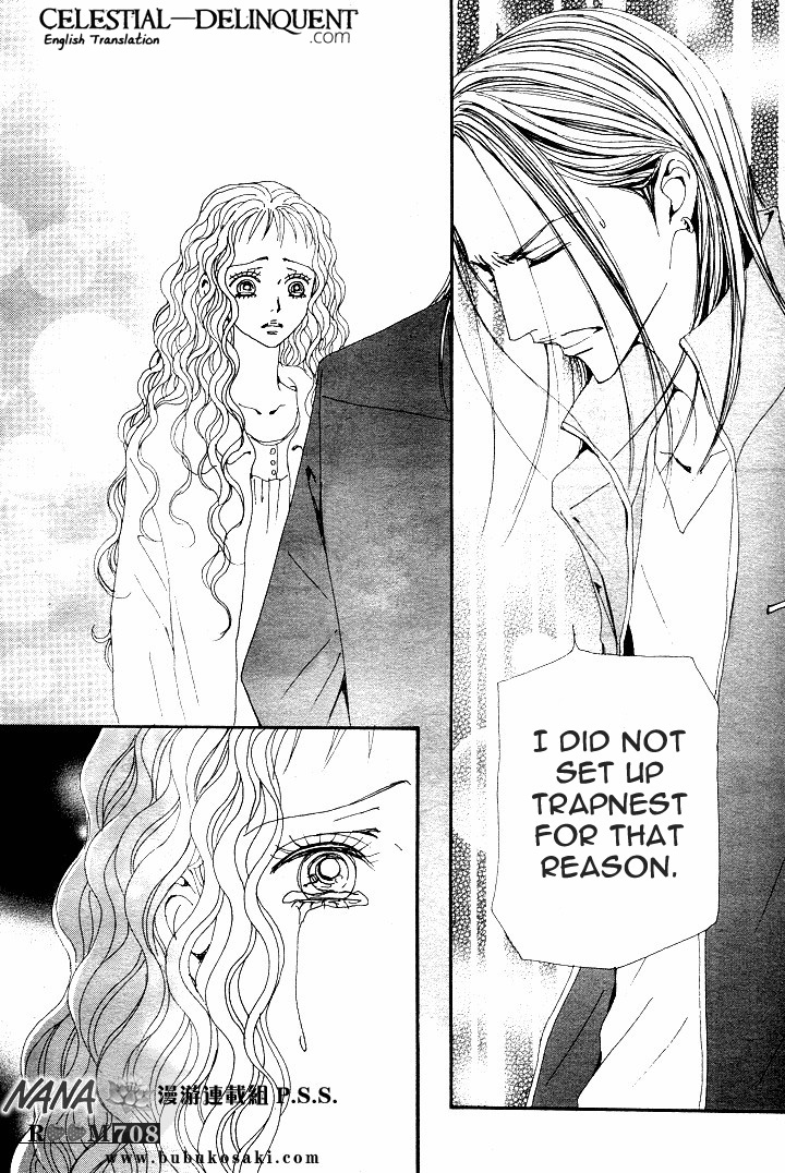 Read Nana Manga Online