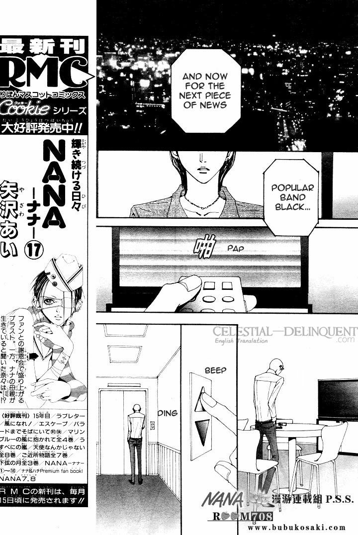 Read Nana Manga Online
