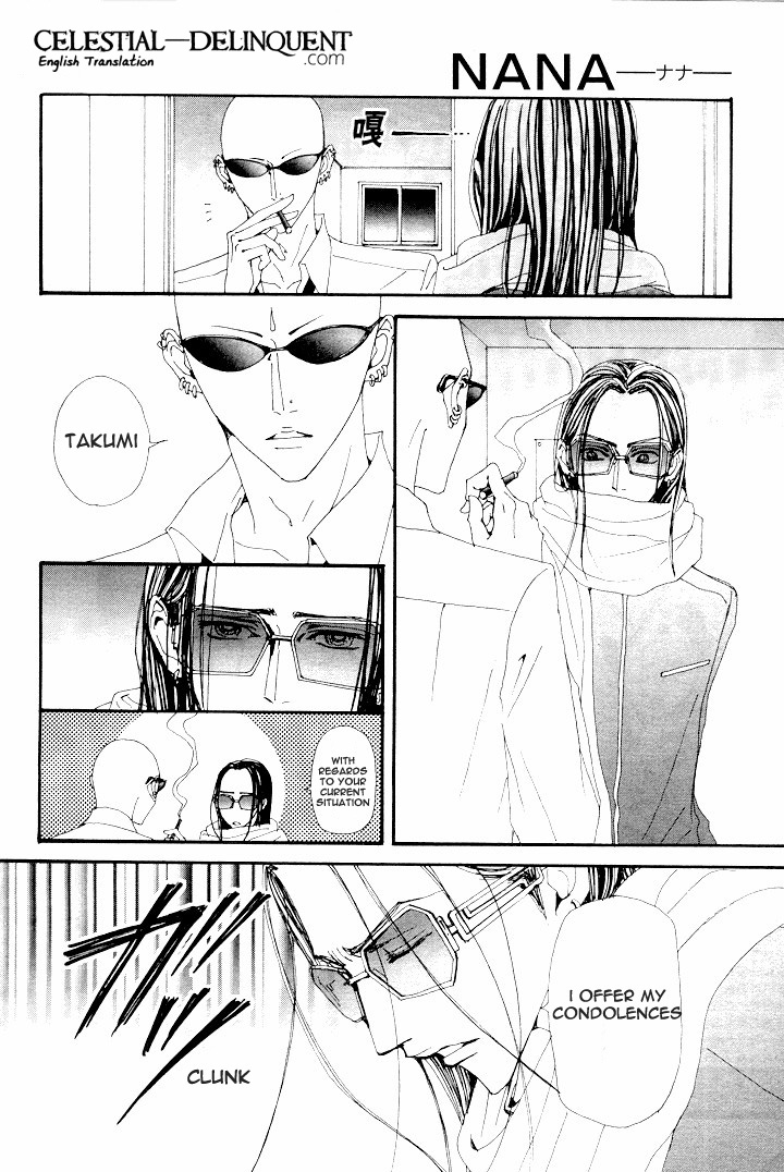 Read Nana Manga Online