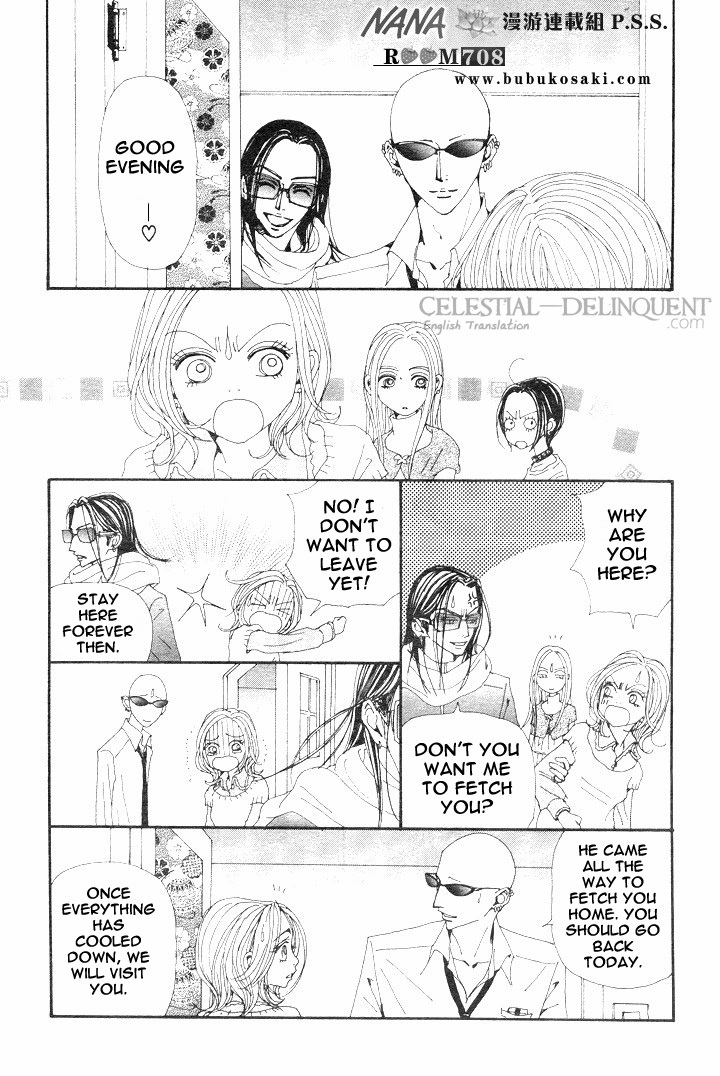 Read Nana Manga Online