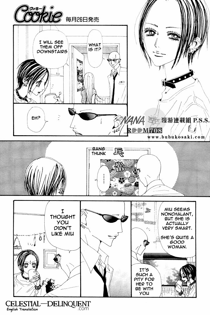 Read Nana Manga Online