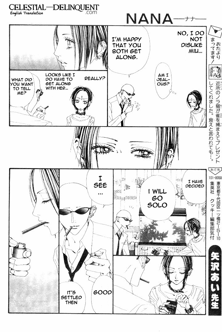 Read Nana Manga Online