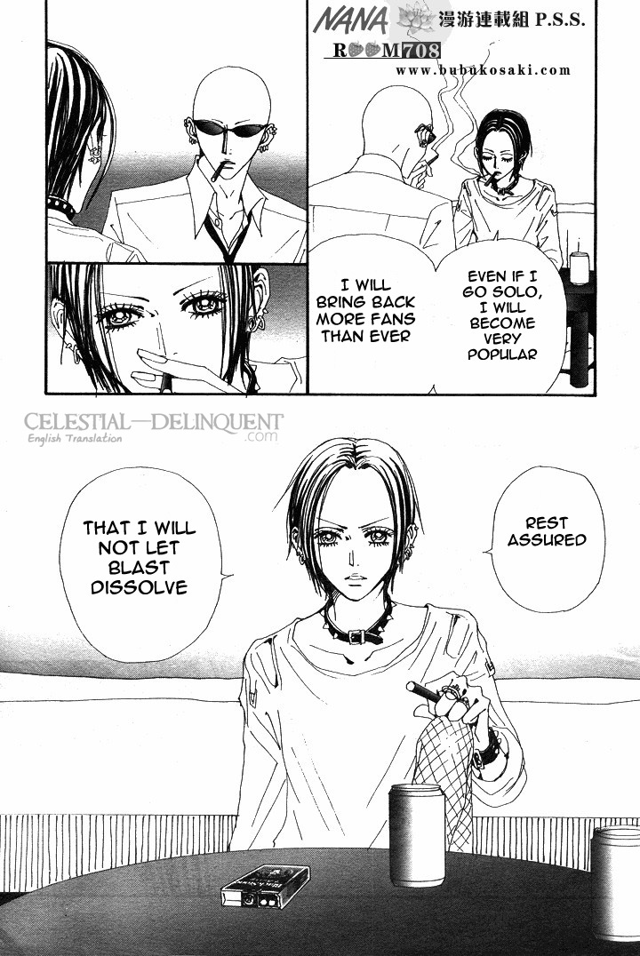 Read Nana Manga Online