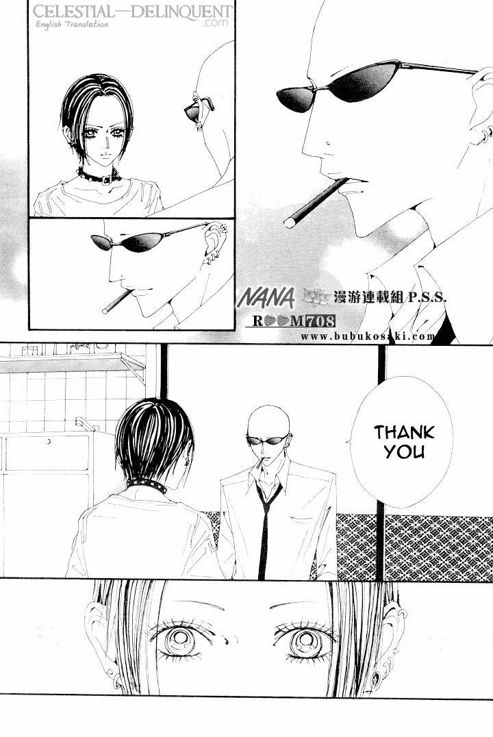 Read Nana Manga Online